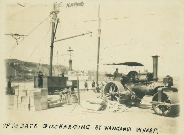 Record Image