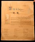 Click for more details.