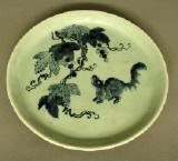 Click for more details.