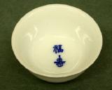 Click for more details.