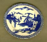 Click for more details.